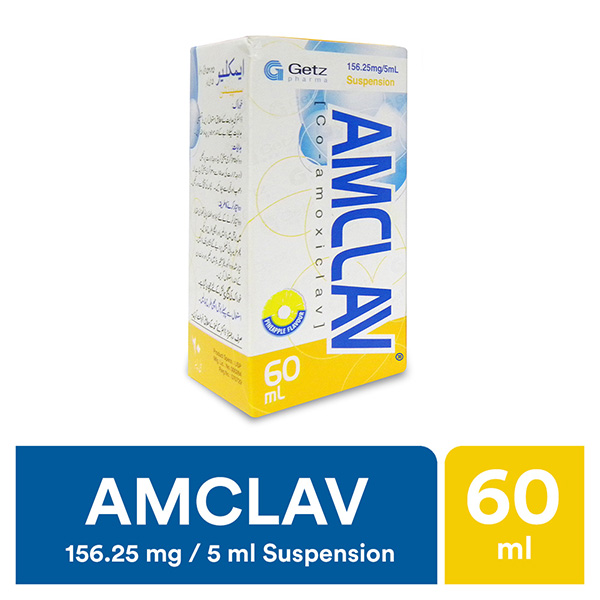 Amclav