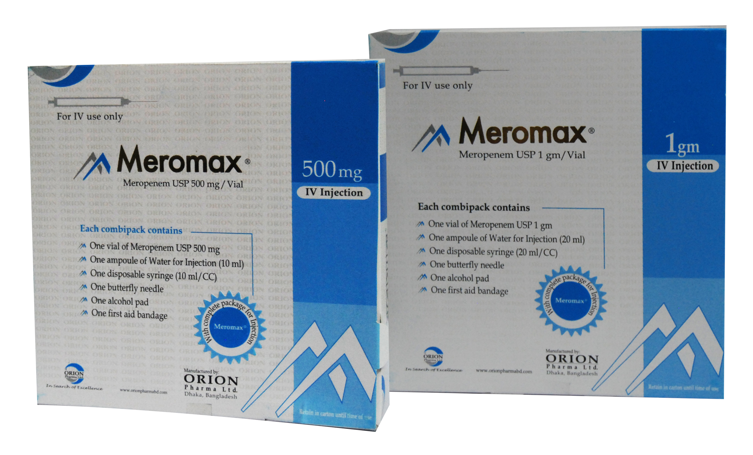 Meromax