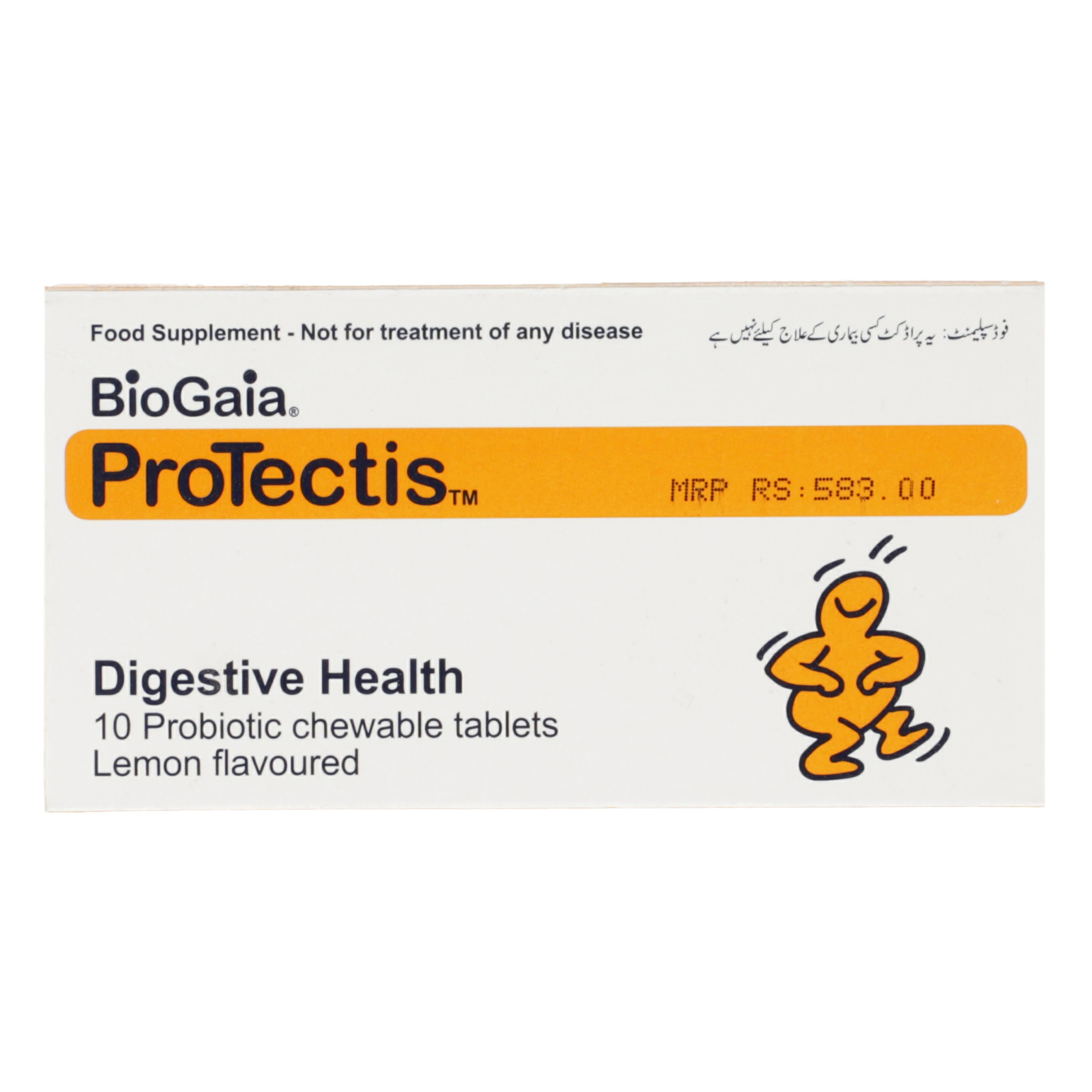 Protectis